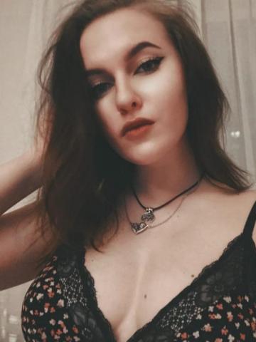 Наталия Проверено Реал фото 2